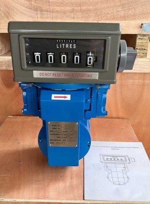 Flow meter SM-50