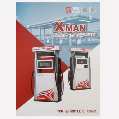 Fuel Pump Censtar SPBU