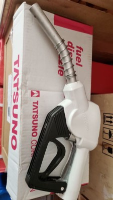 Nozzle Tatsuno