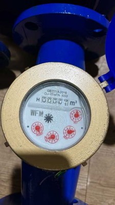 flow meter air