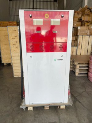 fuel dispenser