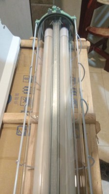 Lampu Exproof Pertashop