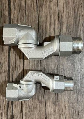 swivel joint